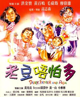 国产福利小视频